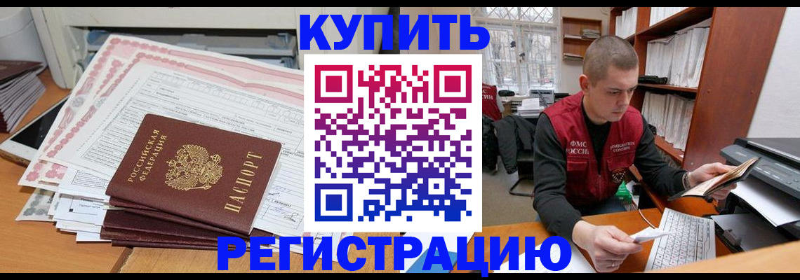 форма 3 в Камешково